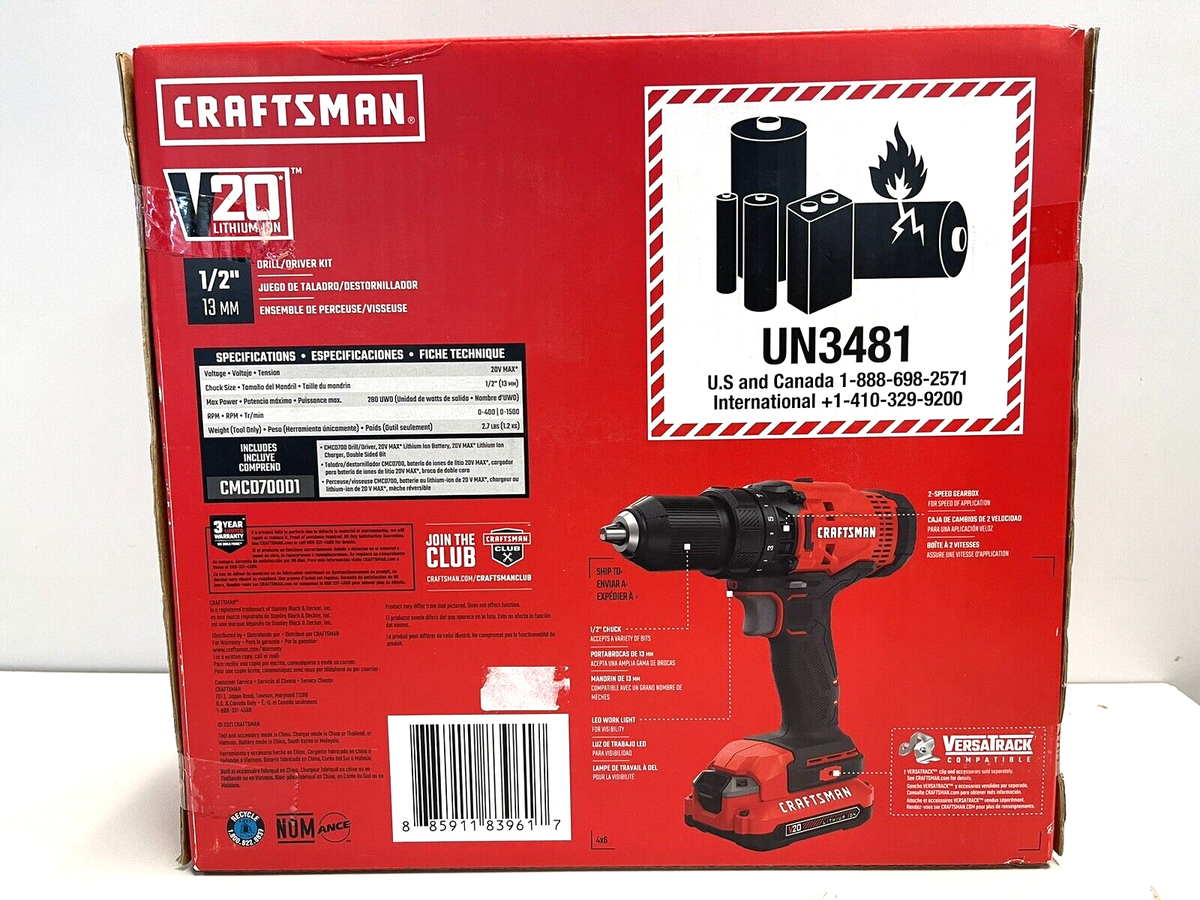 CRAFTSMAN V20 Cordless Drill/Driver Kit lithium battery