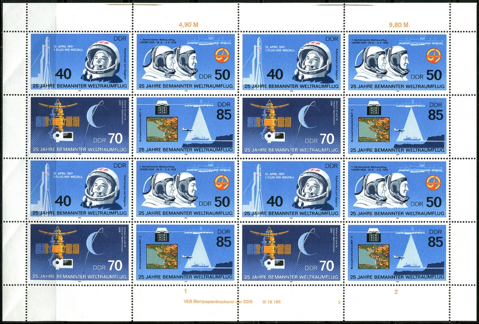 ALLEMAGNE ORIENTALE Feuille Complète N° 2628/31 NEUFS** - Photo 1/1