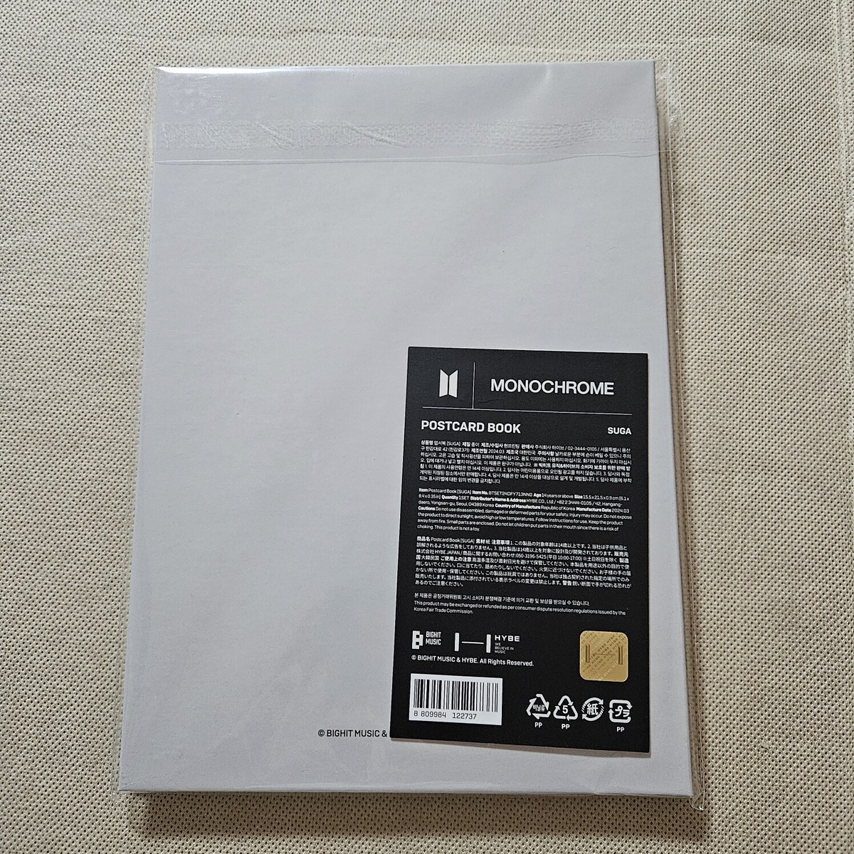 BTS 2024 MONOCHROME MNCR POP-UP : BTS MD IN SEOUL POSTCARD BOOK