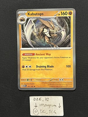 NM] Pokemon Card Kabutops 058/088 e Series Holo Nintendo Japanese