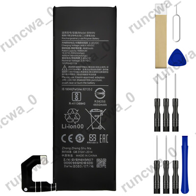 BM4N Battery For Xiaomi Mi 10 5G M2001J2G M2001J2I Replacement Tool