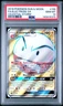 2018 POKEMON SUN & MOON CELESTIAL STORM #155 FULL ART/ELECTRODE GX PSA 10