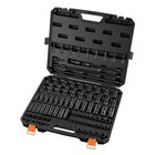 Uimoso 90-Piece 3/8" Drive Impact Socket Set with Storage Case