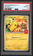 2025 POKEMON JPN M-P PROMO MCDONALD'S 020 PIKACHU PSA 10 GEM MINT JAPANESE
