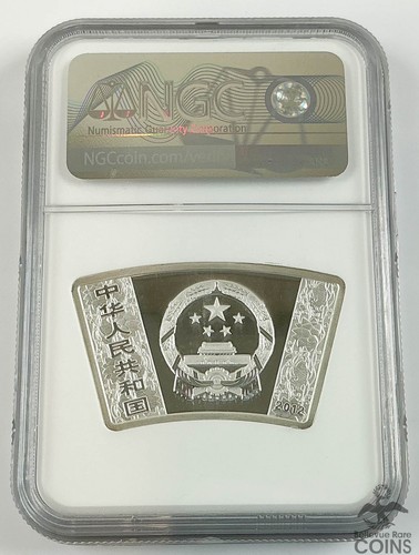 2012 China Lunar Series: Dragon .999 Silver 1oz Coin NGC PF70 Ultra Cameo w/COA - Picture 3 of 5