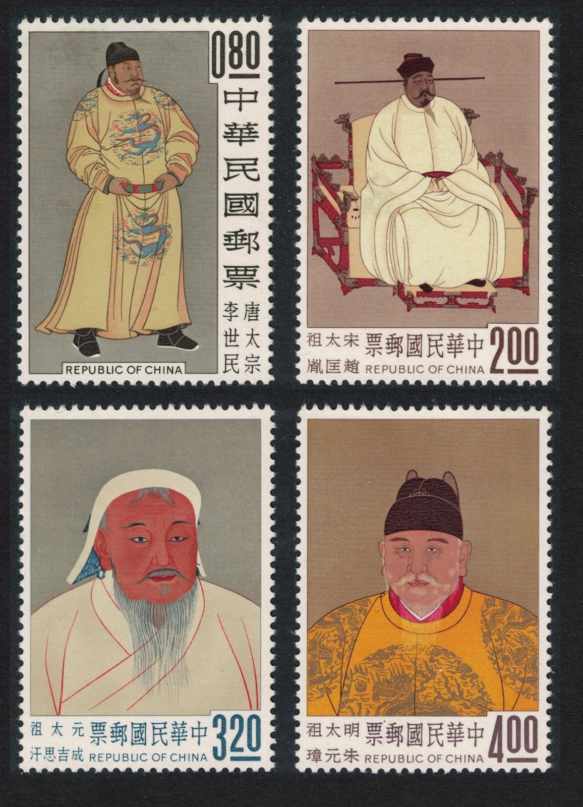 Pinturas chinas antiguas de Taiwán emperadores 4v 1962 MNH SG#451-454 MI#470-473