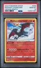 2023 POKEMON SWORD & SHIELD CROWN ZENITH #020 RADIANT CHARIZARD PSA 10