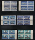GREECE 1958 MERCHANT MARINE ISSUE COMPLETE SET MNH STAMPS IN BLOCKS OF 4