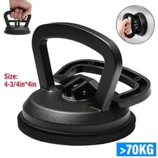 Big Auto Body DENT PULLER Suction Repair Pull Panel Ding Remover Sucker Cup Tool