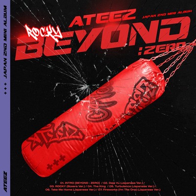 Ateez Beyond : Zero Type B] (CD)
