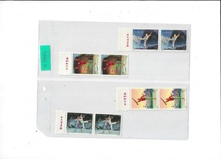 China Year 1973 The Whtie Haired Girl Stamp N13 Pair (Set) Mint