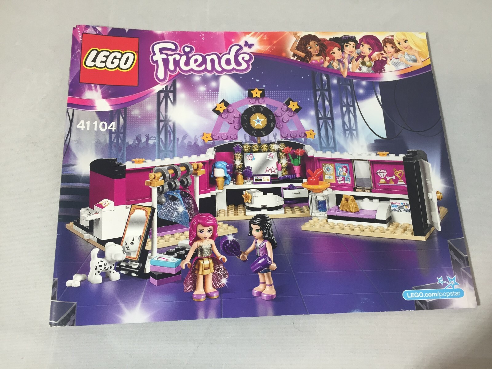 lego friends 41104