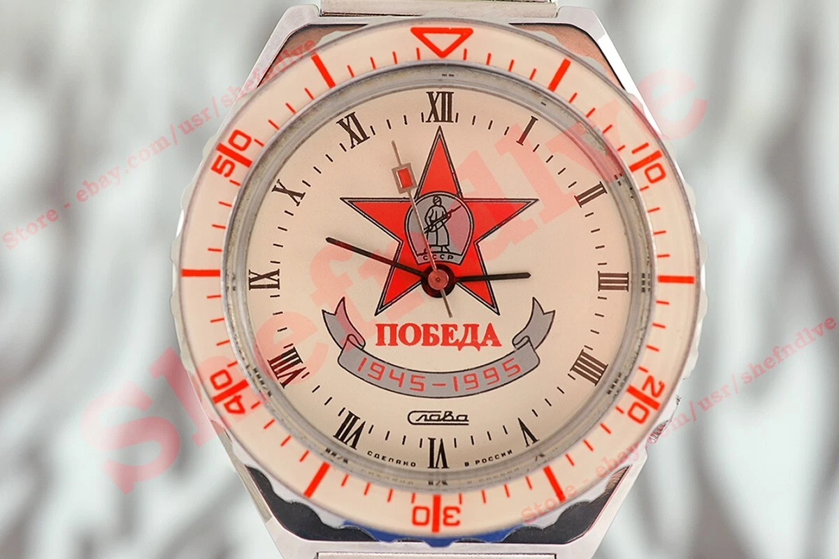 CHROME HEARTS Orologio da polso SAWA vintage VECCH stock russ URSSa SLAVAry Victor Побе