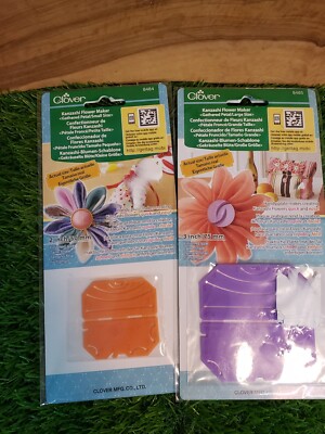 2x Clover Flower Maker Kanzashi Gathered Petals - 8484 & 8485
