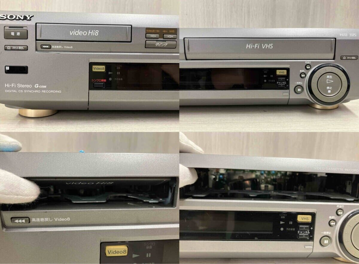 Sony WV-H5 Hi8 8mm VHS VCR Video Deck Player Video Cassette Sony WV-H5 Hi8 8mm VHS VCR Video Deck Player Video Cassette