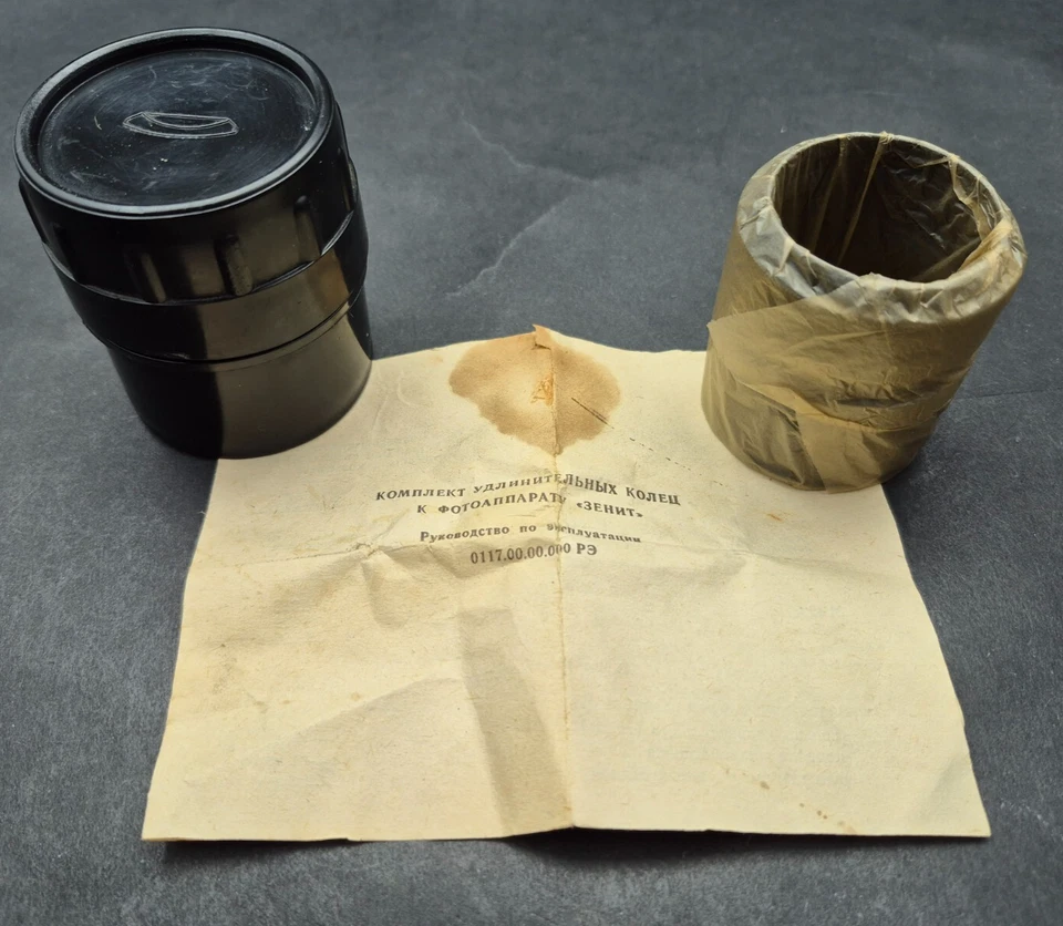 Juego de 3 ANILLOS MACRO SOVIÉTICOS / ANILLOS DE EXTENSIÓN ZENIT - M42 montura de lente URSS Foto 2 de 4