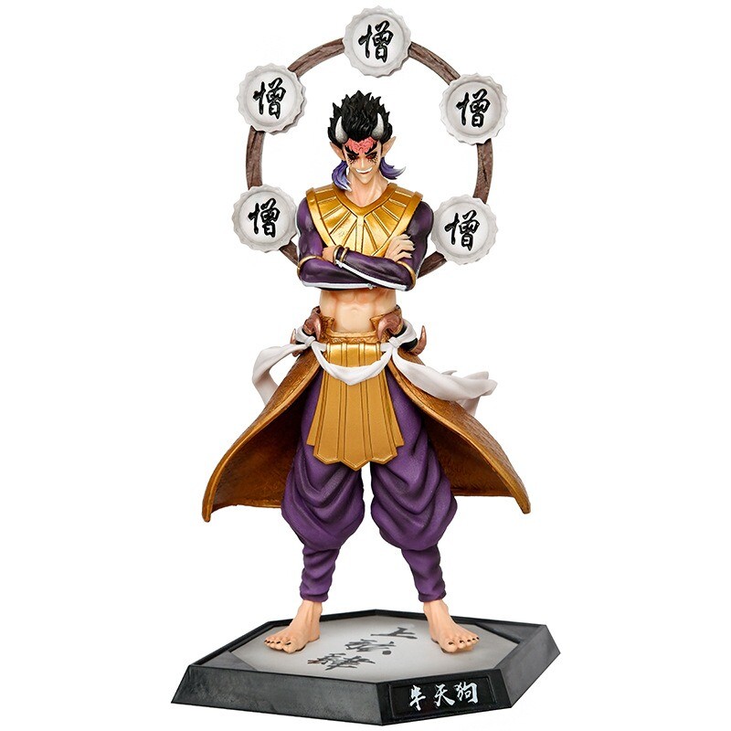 Anime Demon Slayer GK Hantengu Standing Posture 31cm PVC Figure