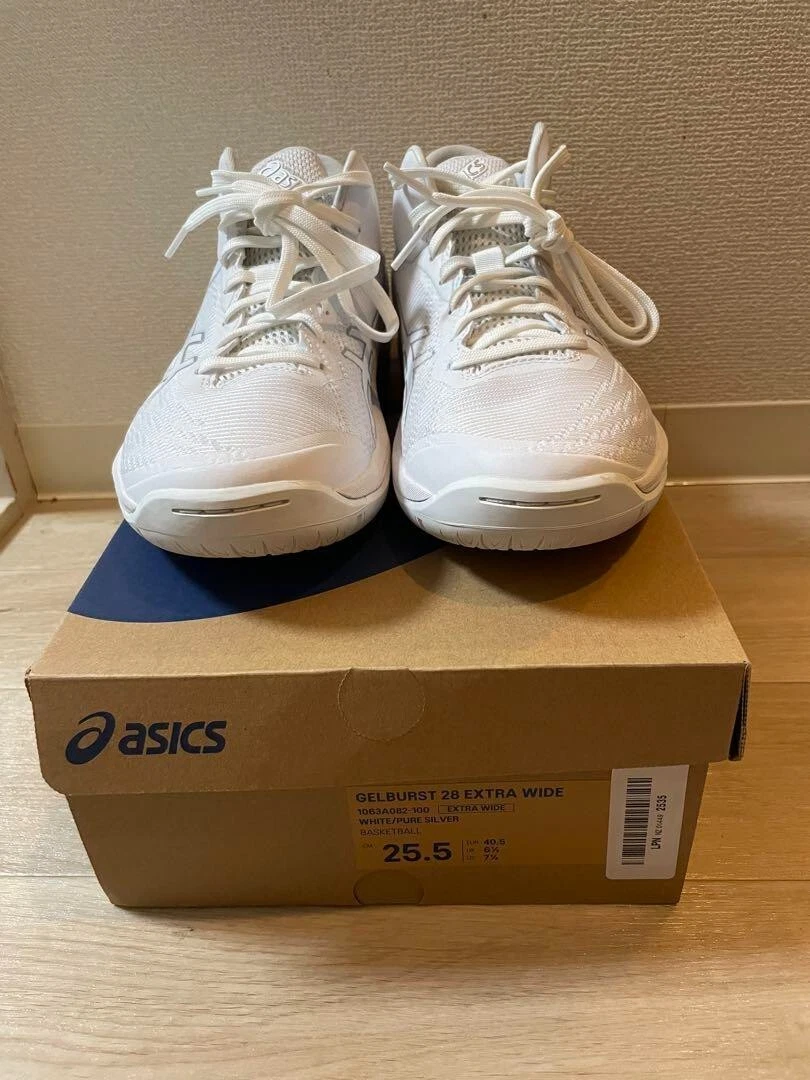 Scarpe da basket Asics GELBURST 28 EXTRA LARGHE bianco argento puro 1063A082 100