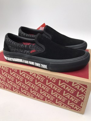 baker vans