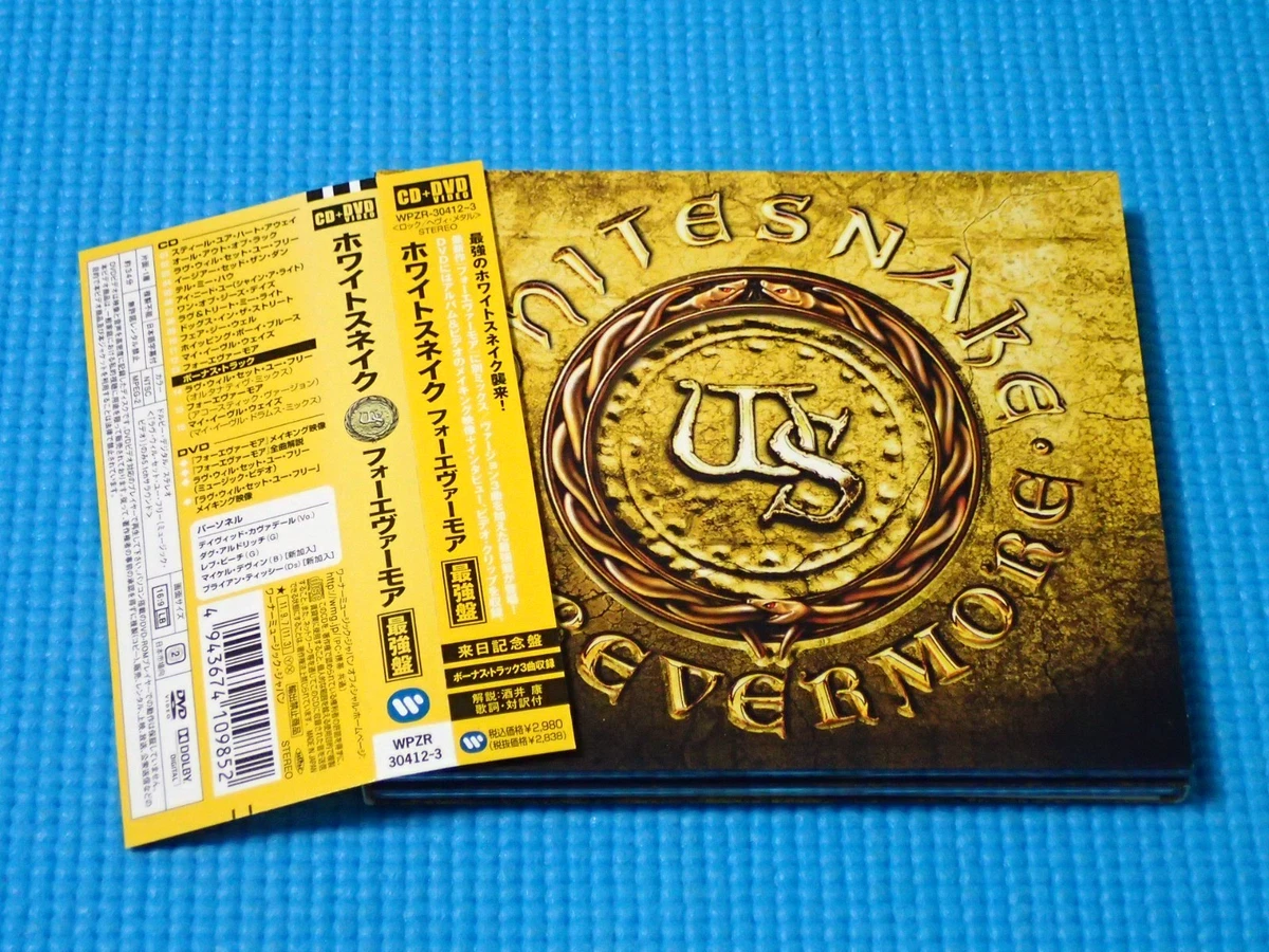 Whitesnake Limited Edition Music CDs for sale | eBay