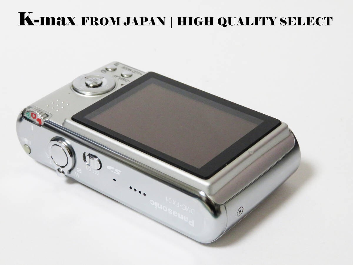 LUMIX DMC-FX01 シルバー Panasonic Lumix® DMC-FX01 (Silver) 6-megapixel digital camera