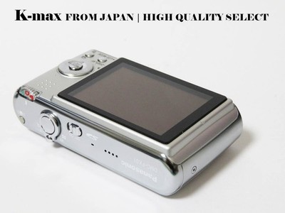 Panasonic LUMIX DMC-FX01 Silver Digital Camera CCD Mint Tested