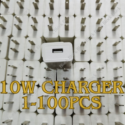  10W USB A Wall Power Adapter 5V 2A AC to DC US Plug Universal Fast Charger Lot