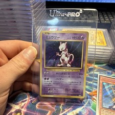 Mewtwo 049/087 Cp6: Expansion Pack 20th Anniversary Regular
