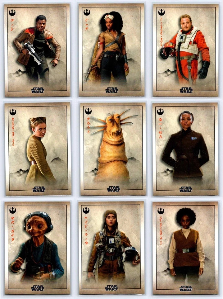 STAR WARS 2025 Topps Star Wars Meiyo Reistance Complete 25 Card Set - Image 4 of 4