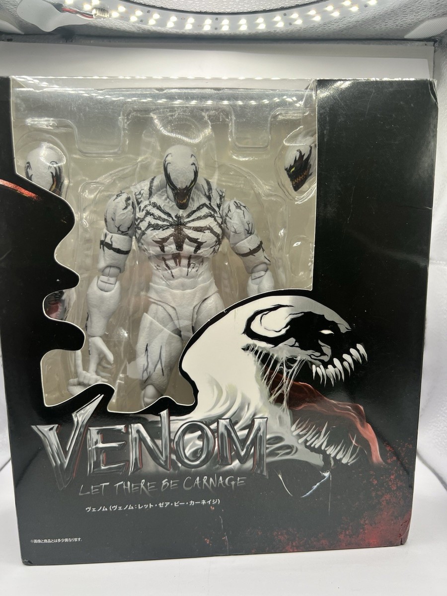 S.H. Figuarts Anti-Venom Spiderman White Symbiote Action Figure