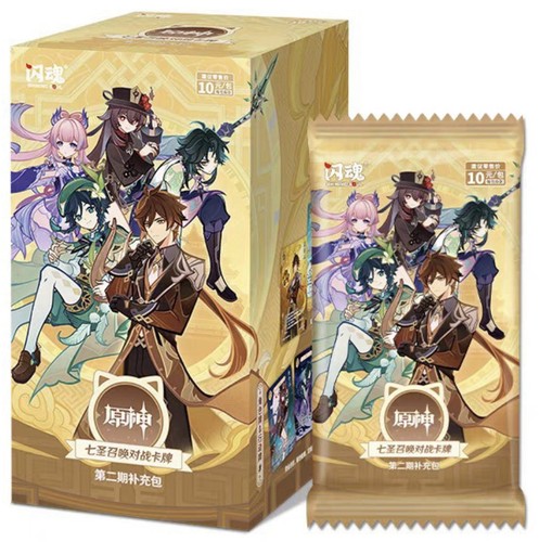 Shiningsoul GENSHIN impack T Official TCG Booster Box Anime Game Card vol.2 - Zdjęcie 1 z 2