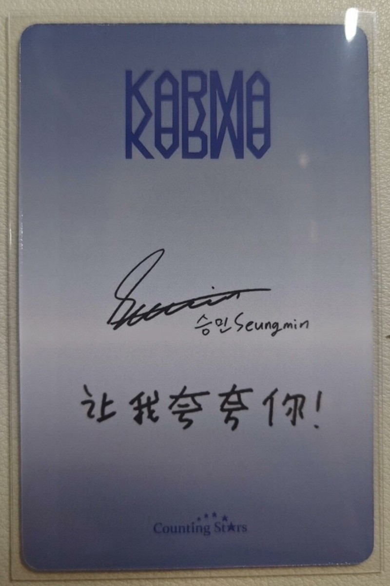 Stray Kids KARMA SKZ COUNTING STAR VC POB CHINESE BACK OFFICIAL