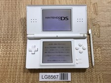 Nintendo DS Lite Crystal White Console Nintendo Japan - With Defects LG8567