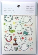 KYOWA Ghost Die Cut Tracing Sticker Sheet Made in Japan 68 piece