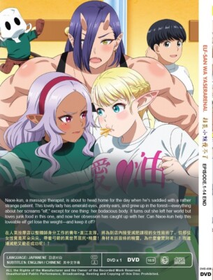 Anime DVD Elf-san wa Yaserarenai. Vol.1-14 End (Uncut) English