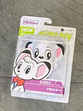 JUL218046-K: HEATHSIDE TRADING LTD KIMBA The White Lion  5.5" Vinyl Figure