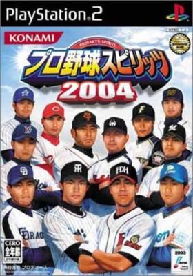 PS2 - Professional Baseball Spirits 2004 / Proyakyu Spirits 2004 JAP nur CD