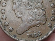 1832 Capped Bust Half Cent- Fine Details