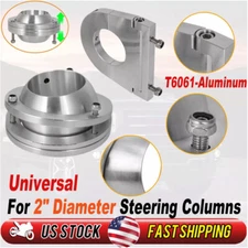 Universal 2" Swivel Base Floor Mount W/ 2 1/2 " Steering Column Drop Comb Set US