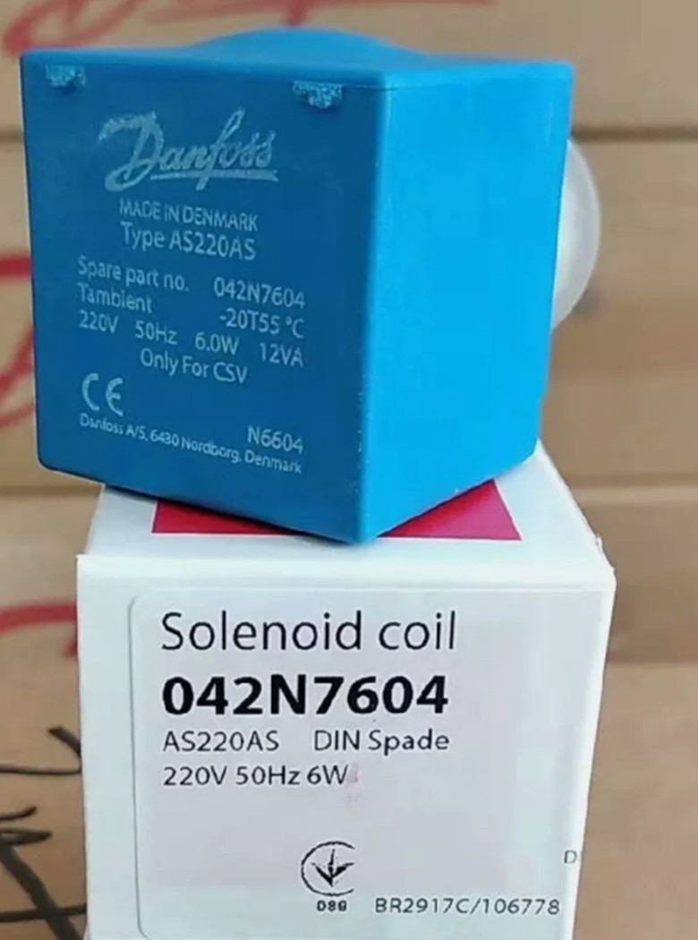 1pcs Danfoss solenoid valve coil 042N7604