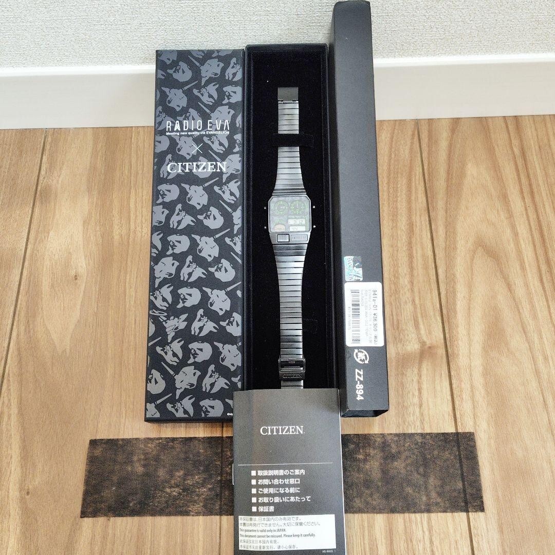 CITIZEN】CITIZEN ANA-DIGI TEMP feat.RADIO EVA | eBay CITIZEN】CITIZEN ANA-DIGI TEMP feat.RADIO EVA | eBay