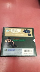 Title: Aldynes PC Engine SuperGrafx NEC HuCard Shooting Retro Game 1991 A6875
