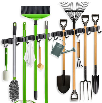 2 Pack Broom Holder Wall Mount, 4 Racks and 5 Hooks Mop Hanger Wall Mount Broom