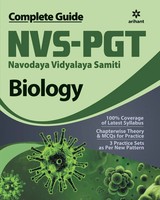 Unknown | Nvs Pgt Biology | Taschenbuch | Englisch (2019) | Ean 9789313198161