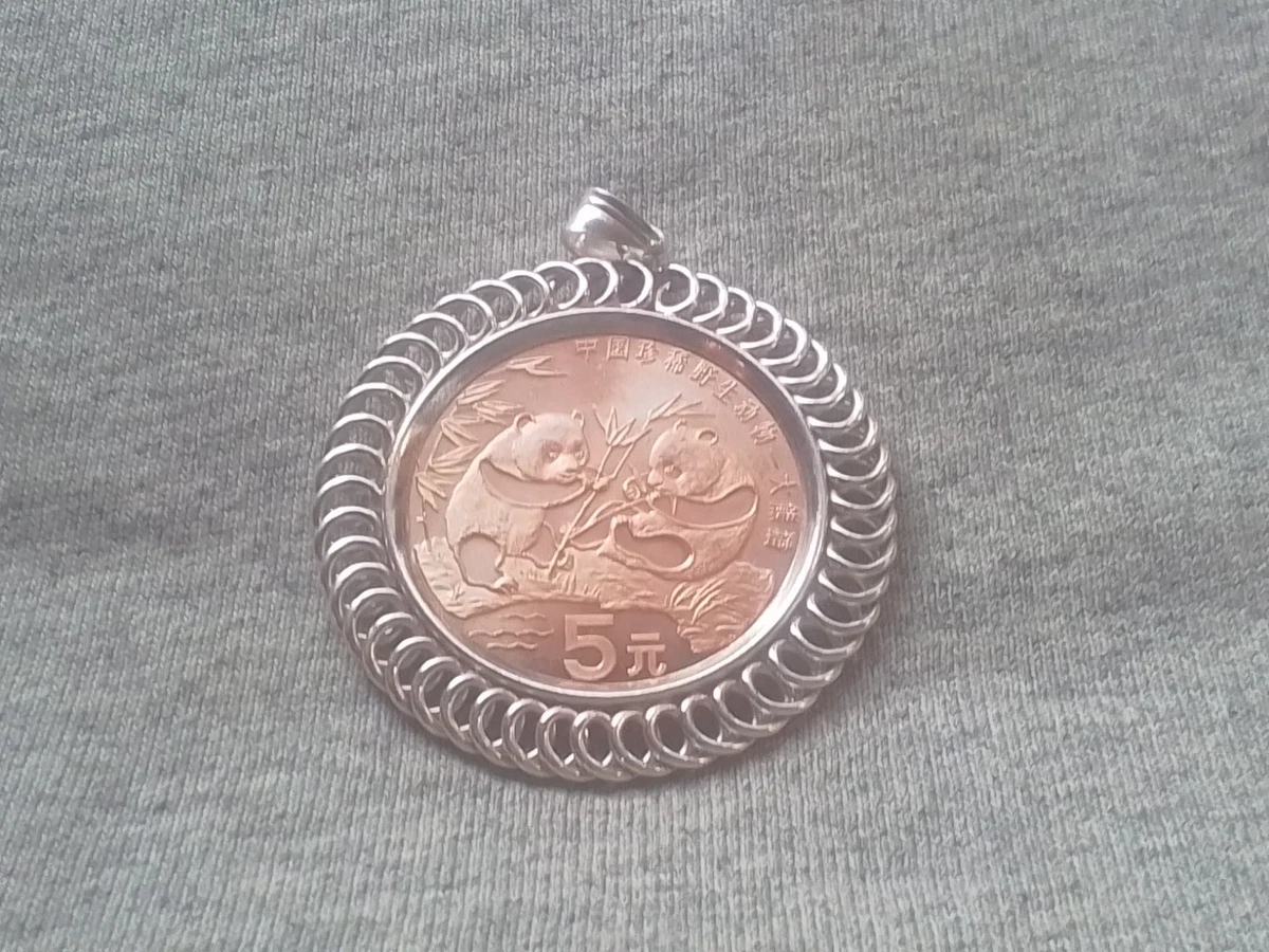 1993 Silver Panda Indiana People's Republic of China Coins (1949