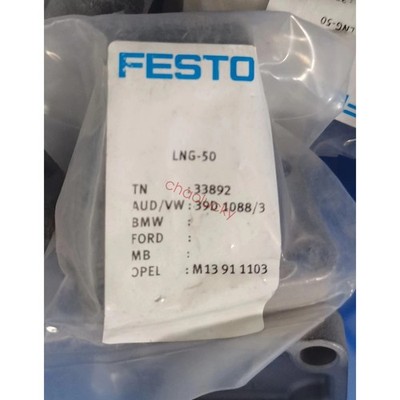 one New FESTO LNG-50 33892 Double earring support Quality assurance