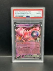 Pokemon PSA 8 NM-MT Team Rocket's Mewtwo ex SVP 216 Team Rocket Tin Promo S#6086