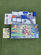 NEW Vintage 1994 Power Rangers PR200 Super Soaker Water Gun Set LaramI 50 Feet