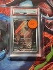 2023 POKEMON MEW EN-151 ILLUSTRATION RARE #168 CHARMANDER PSA 9