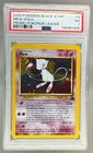 2000 Pokemon Black Star 9 Mew Holo Promo PSA 7 140361405